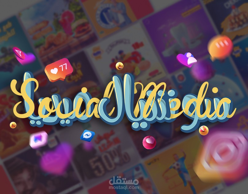 social media designs