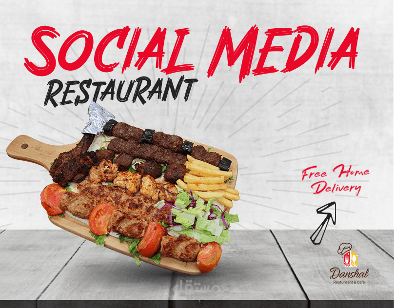 restaurant Social Media designs