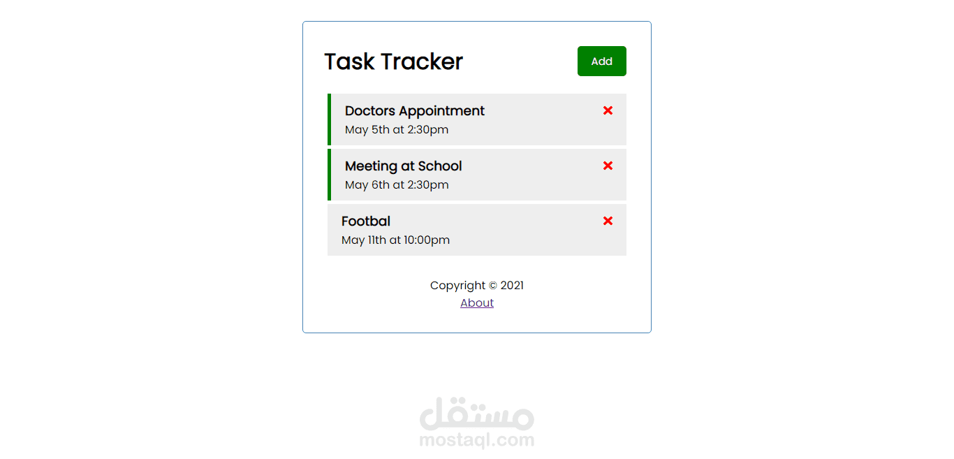 تطبيق  قائمة مهام (Task Tracker App)