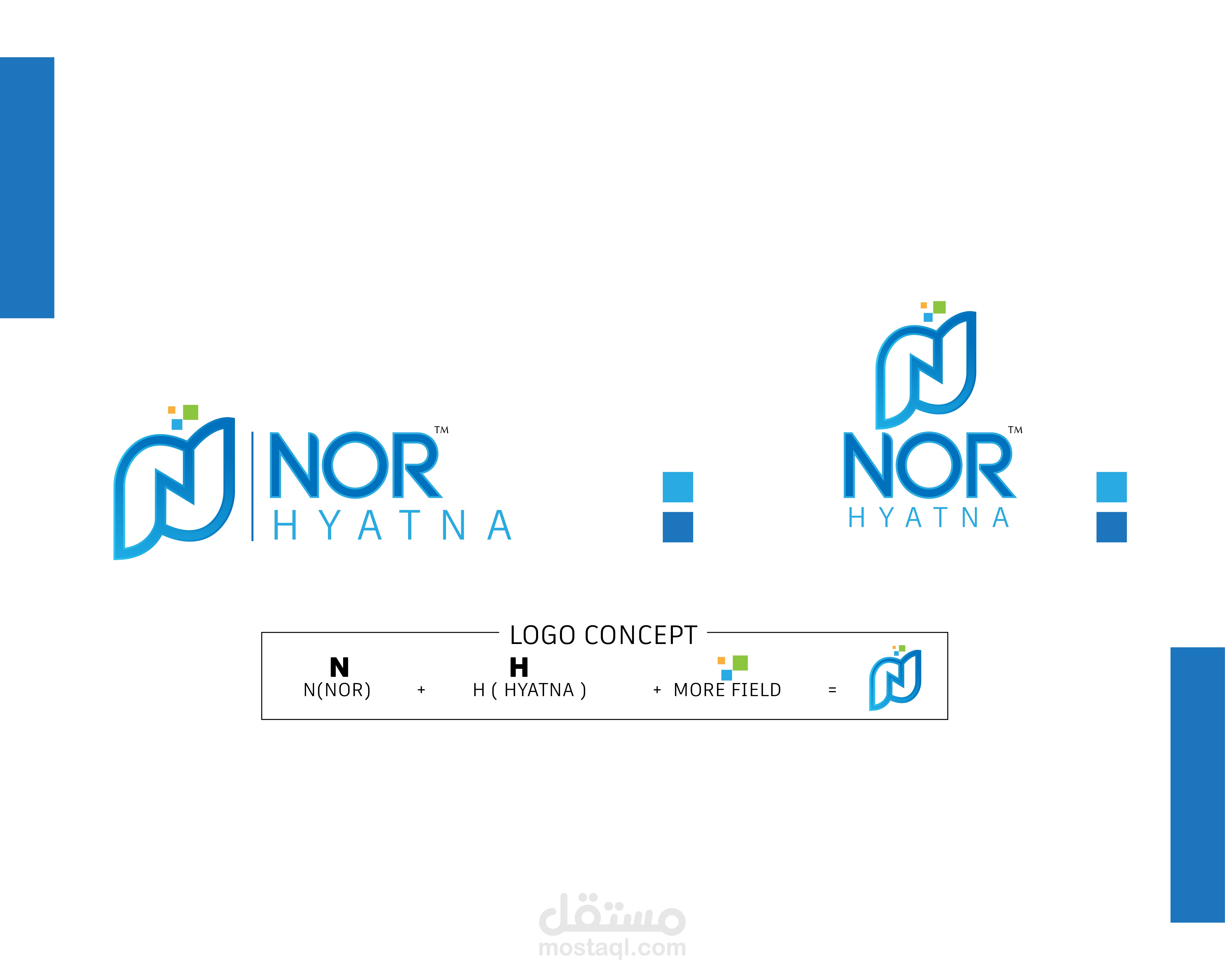 N logo | مستقل
