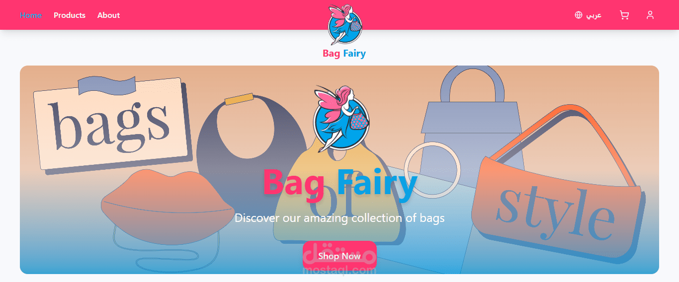 Bag Fairy - متجر إلكتروني لبيع الحقائب( e-commerce websites )