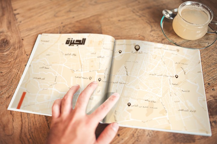 Designing a tourist map guide
