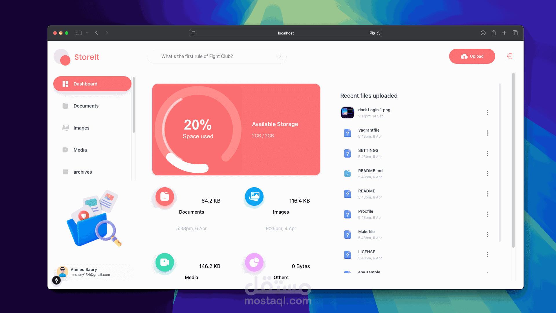 File Manager App – منصة إدارة الملفات السحابية