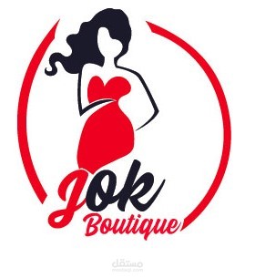 clothing store logo