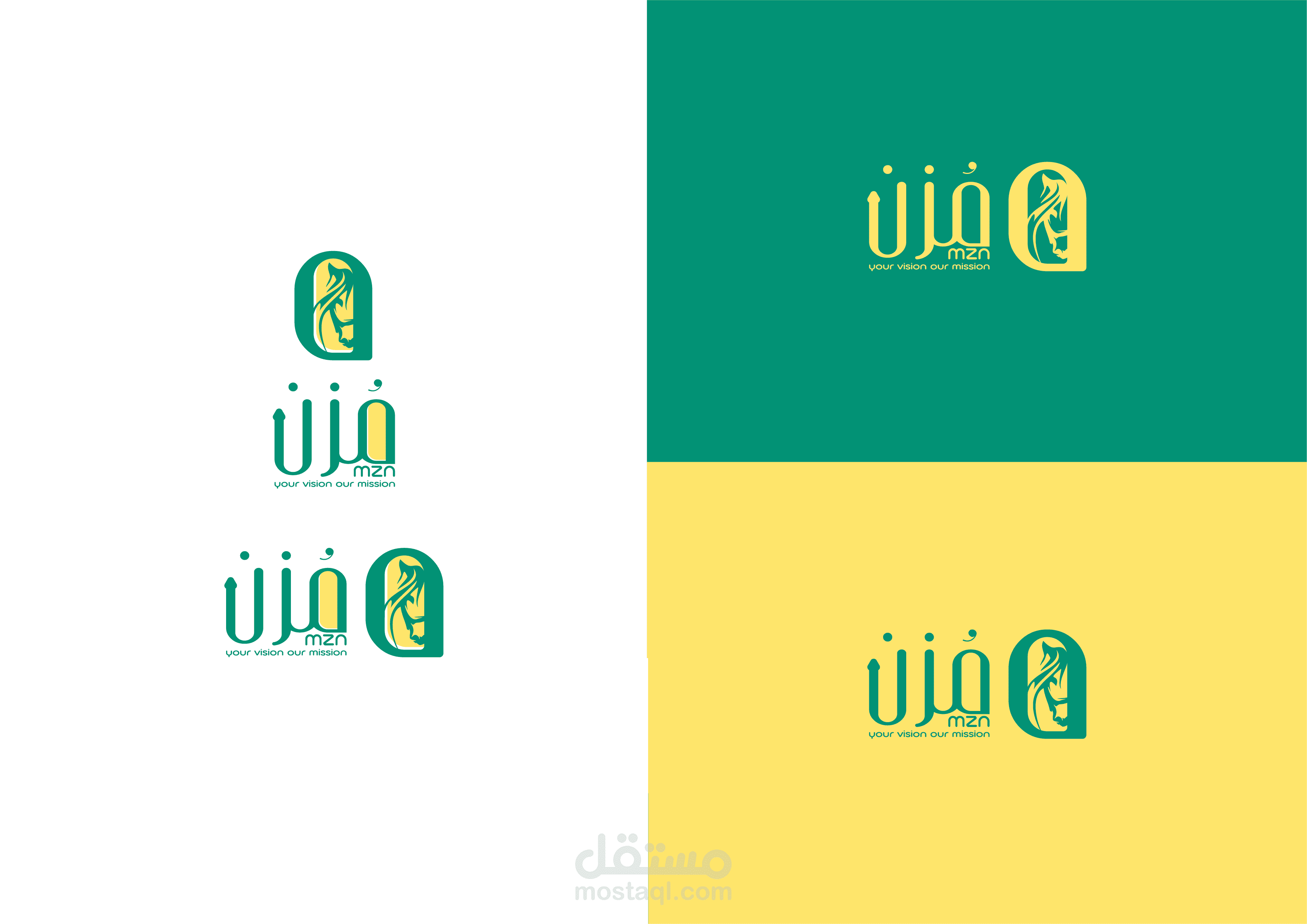 تصميم شعار