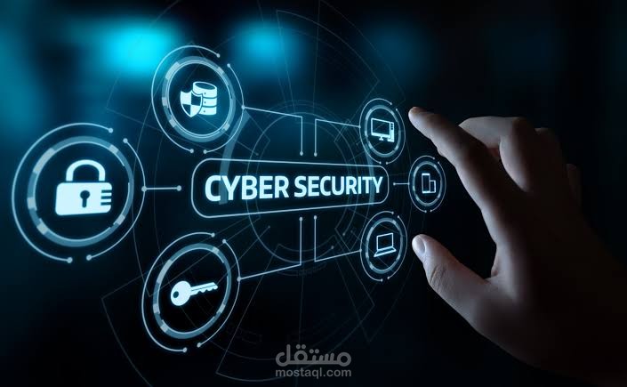 اختبار اختراق انظمة