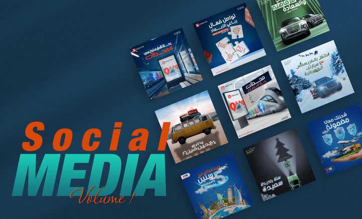 Social Media Project Vol.1