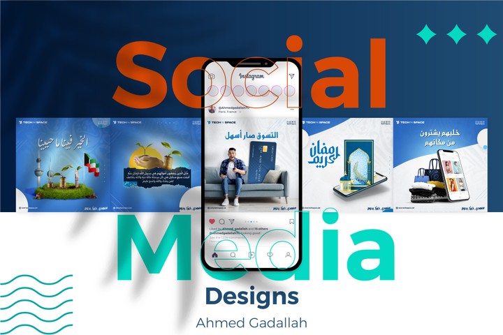 Tech N Space | Social media Designs