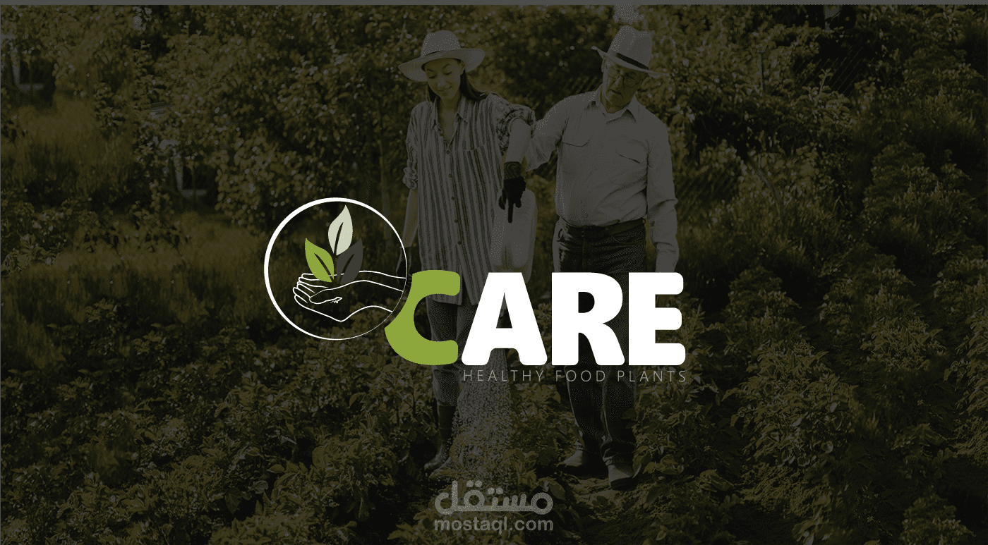 تصميم شعار كيير | CARE