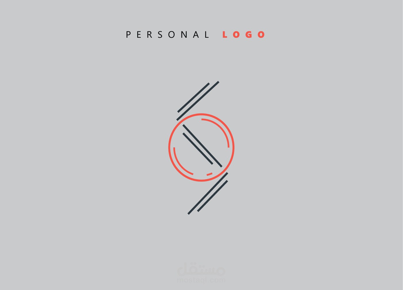 تصميم شعار شخصي  -  personal logo branding