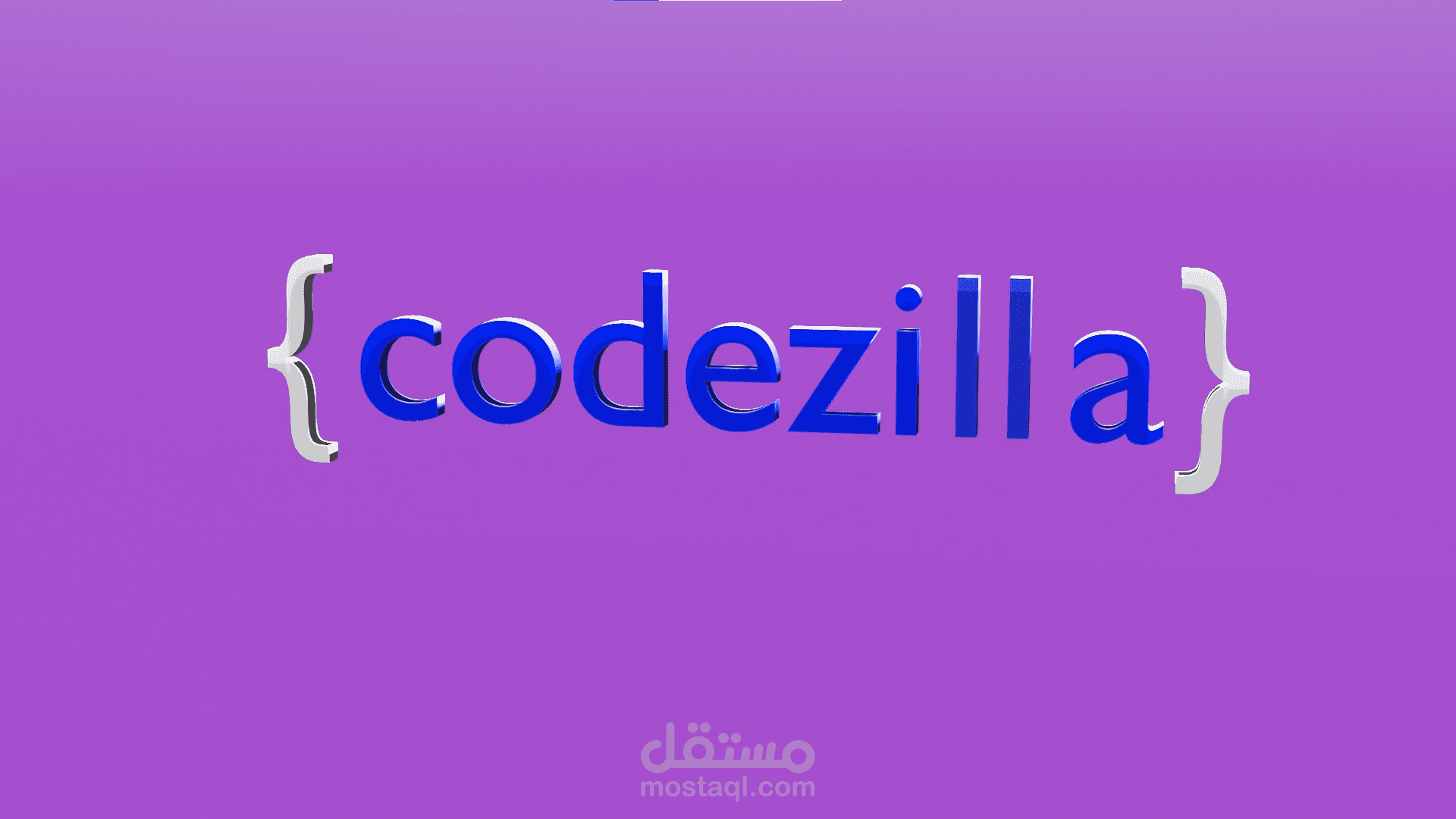 مقدمة لقناة Codezilla