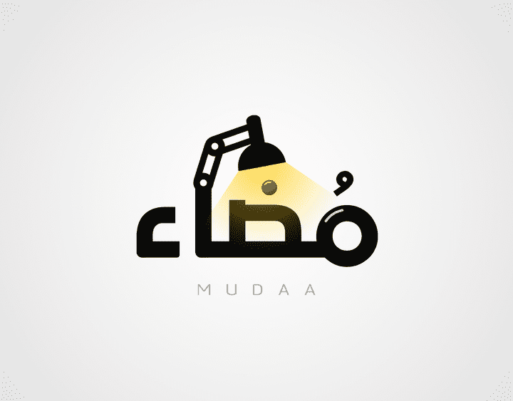 شعار مُضاء | Mudaa logo