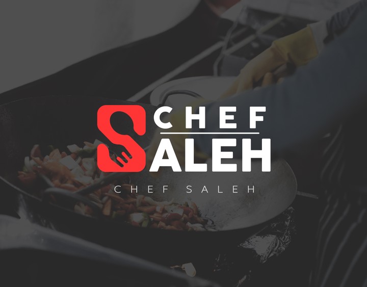 شعار شِيف صَالِح | Chef Saleh logo