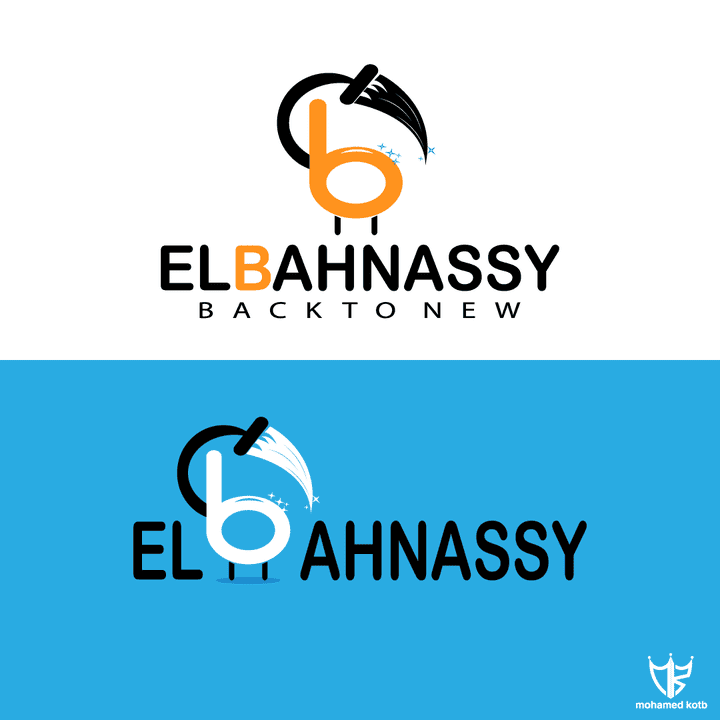 El bahnassy logo