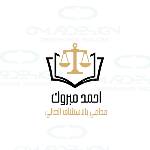 lawyer logo