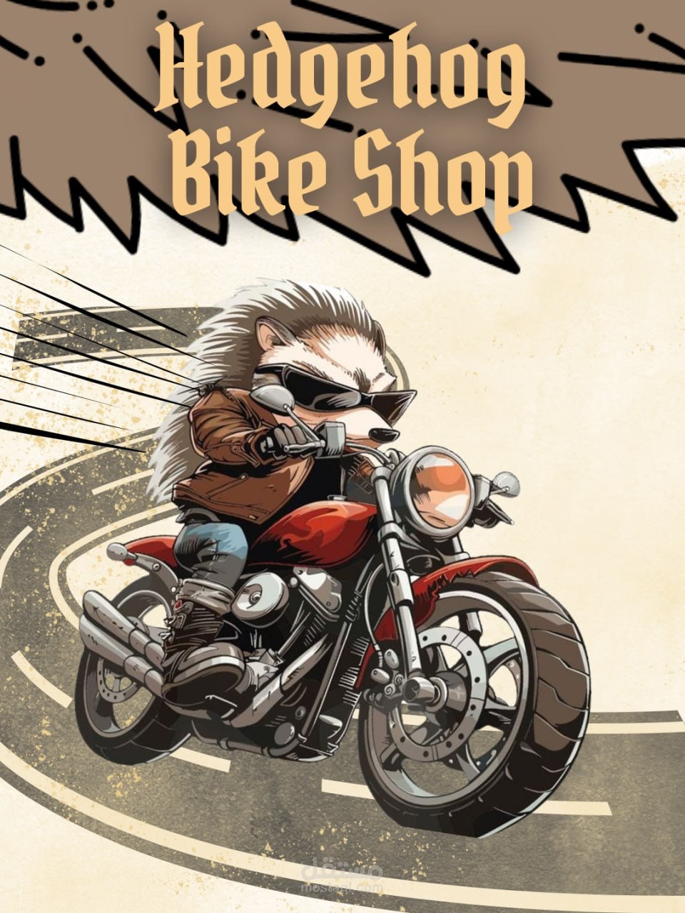 Hadgehog bike shop