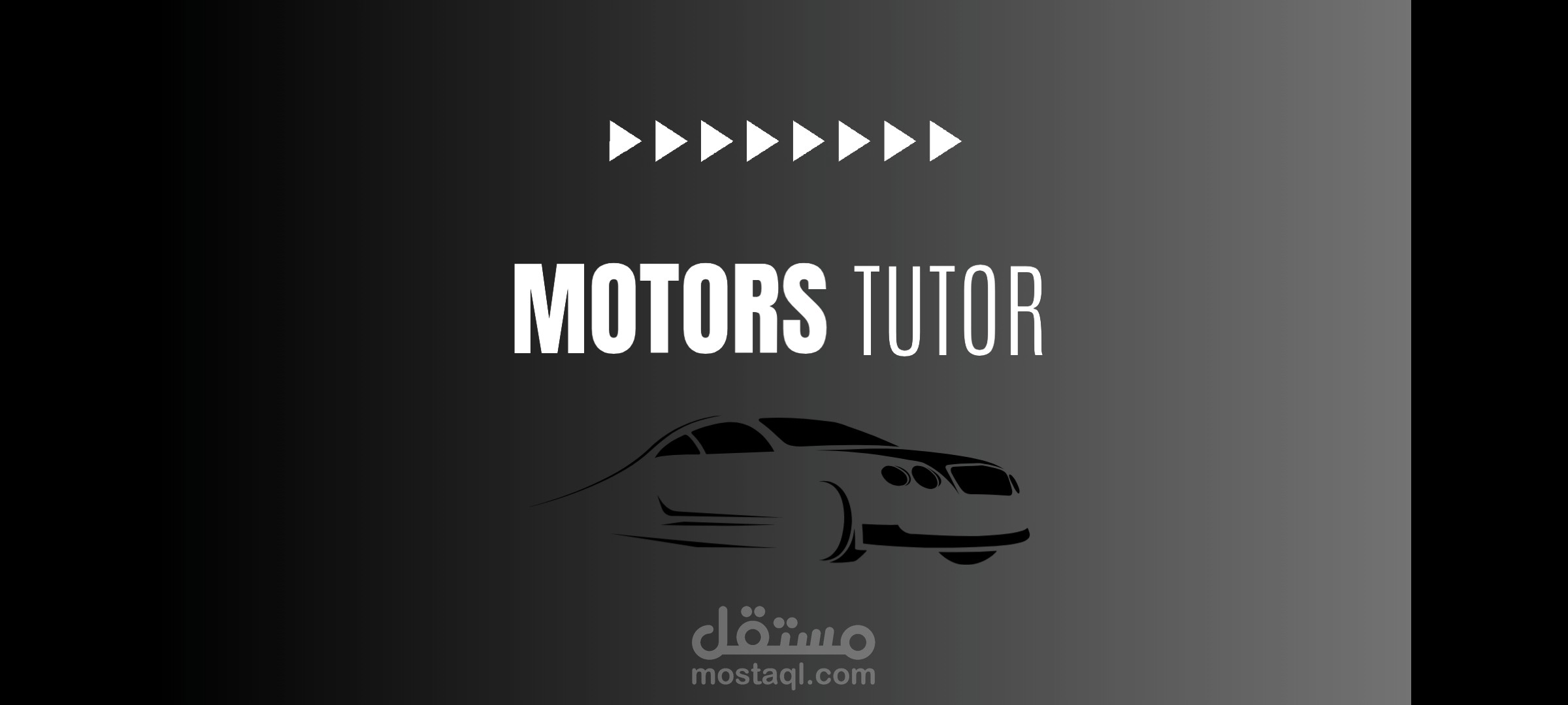 intro لقناة يوتيوب