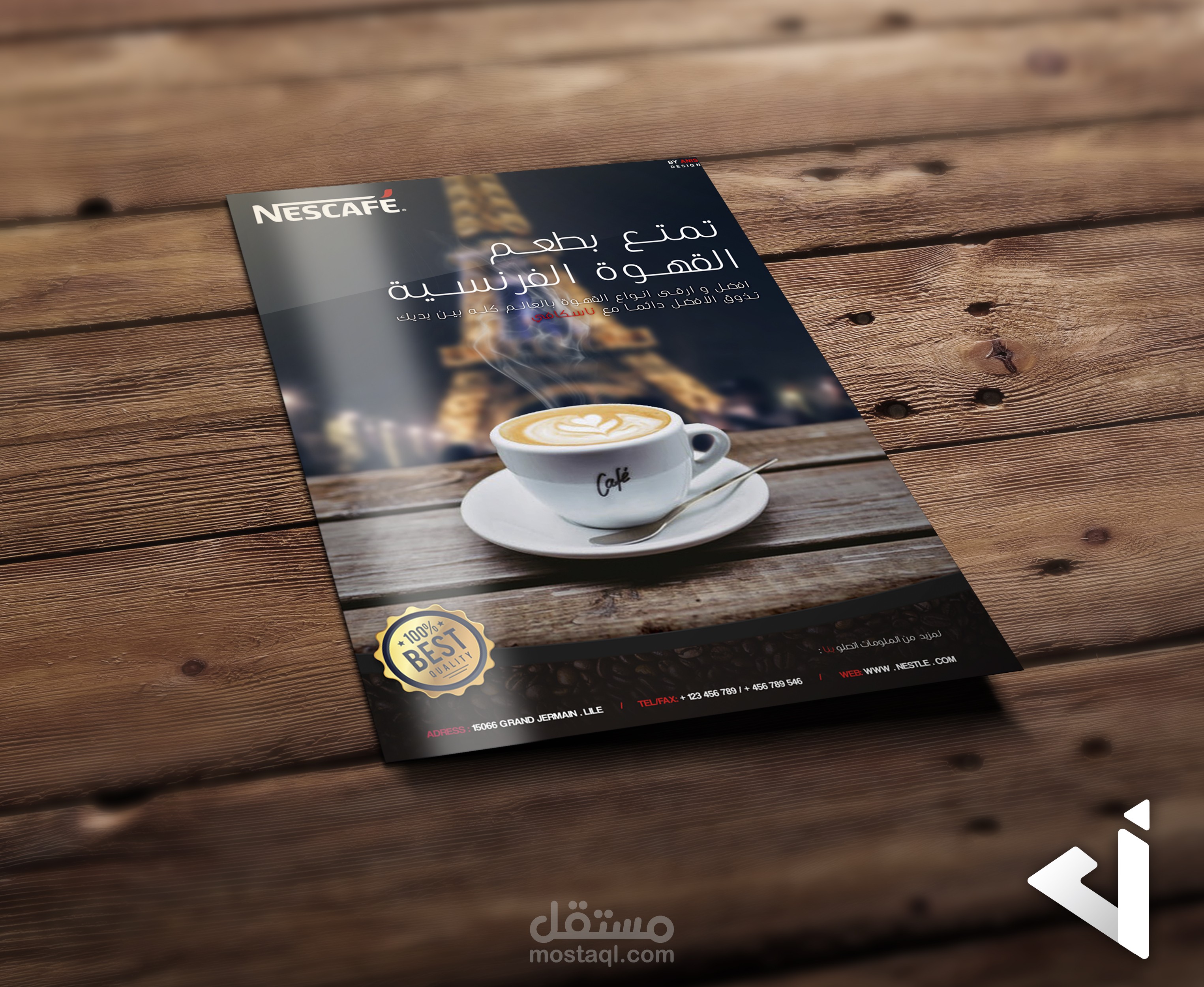 flyer nescafé