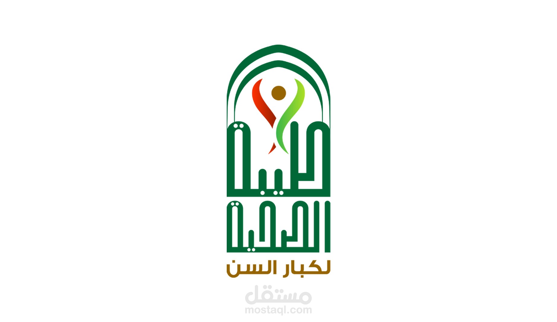تصميم شعار وهوية بصرية جمعية طيبة الصحية