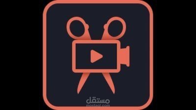 مونتاج فيديو