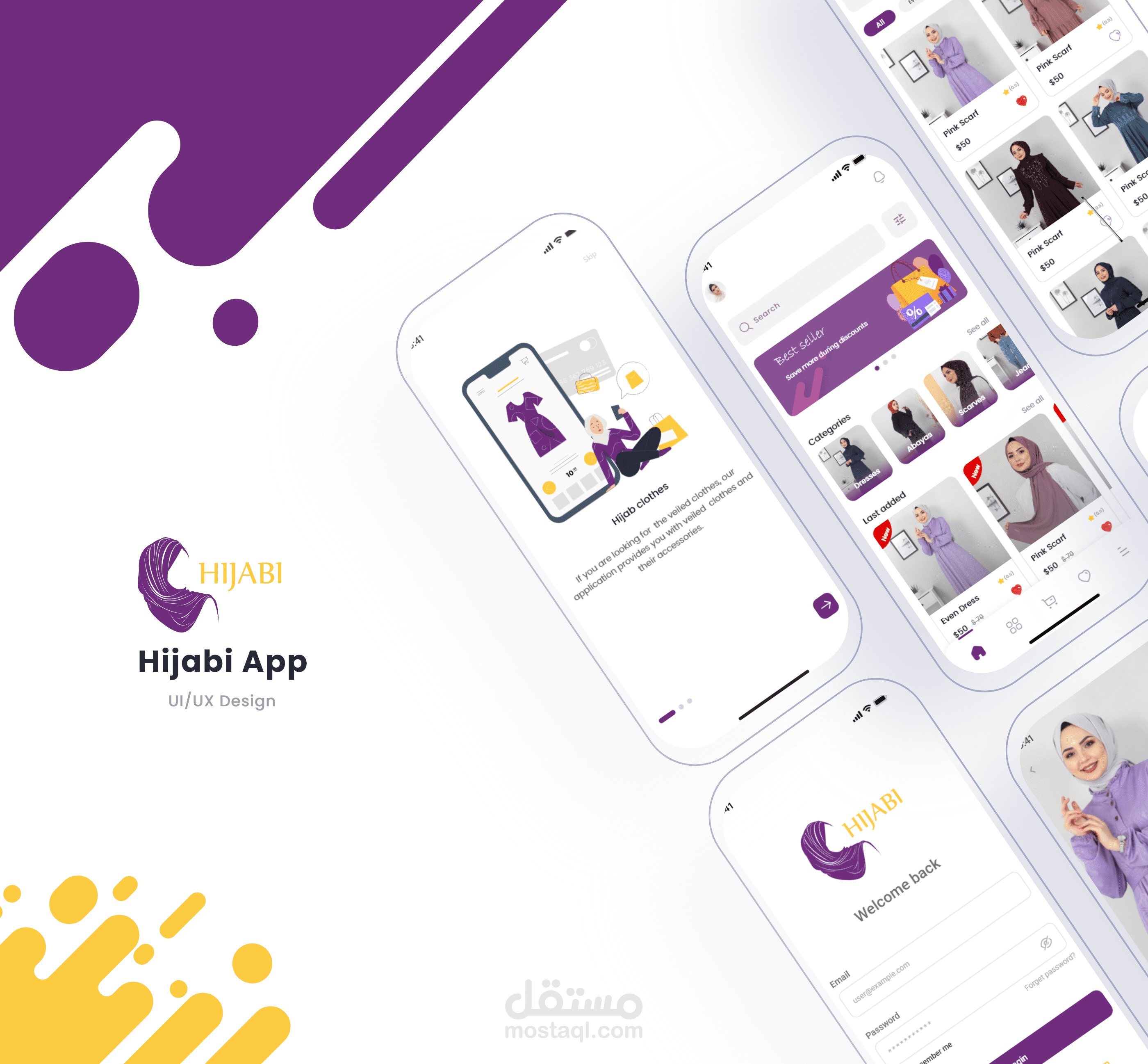 hijabi app - تطبيق حجابي