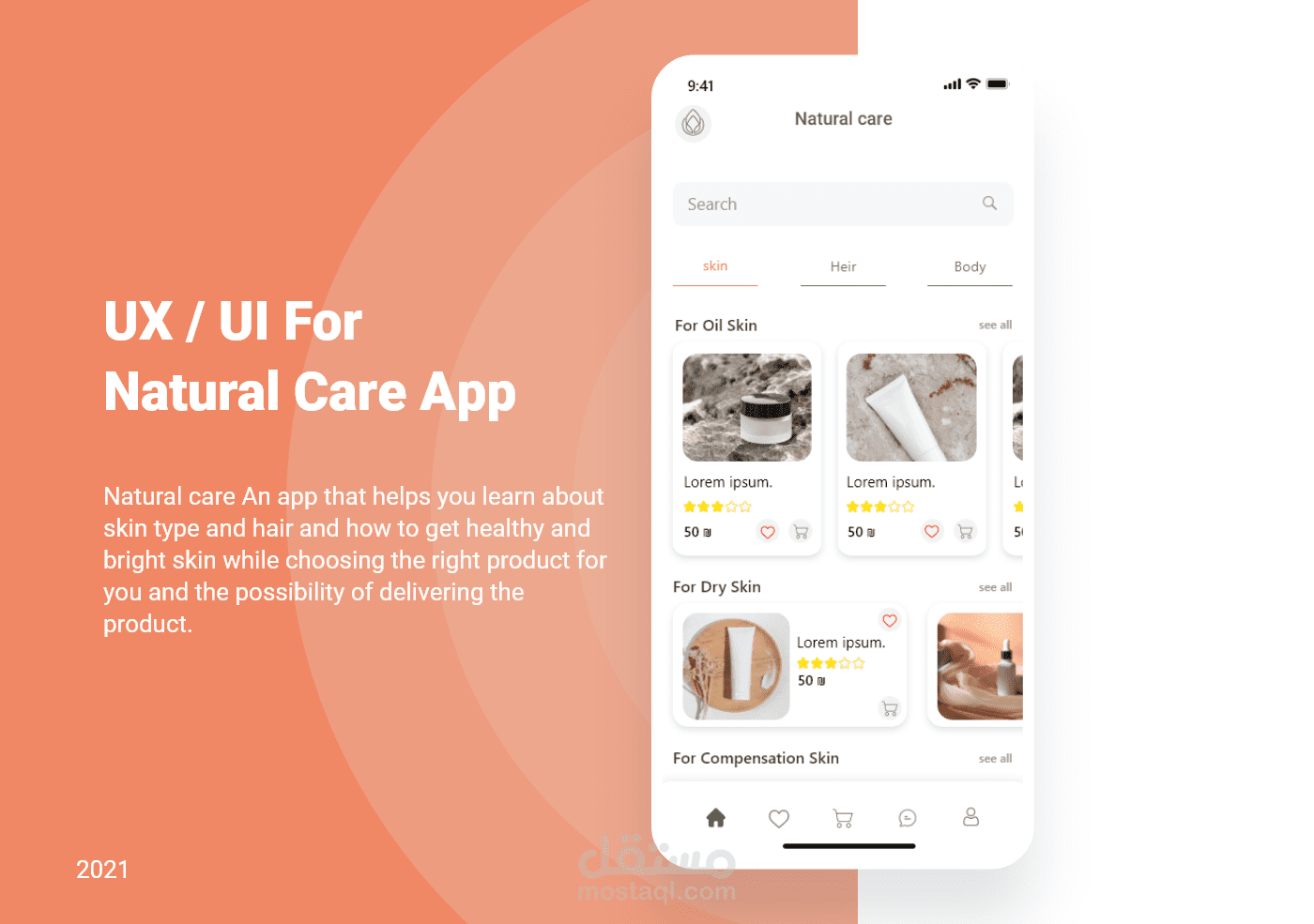 natural care app