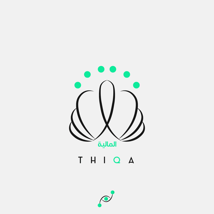 Thiqa Logo Design