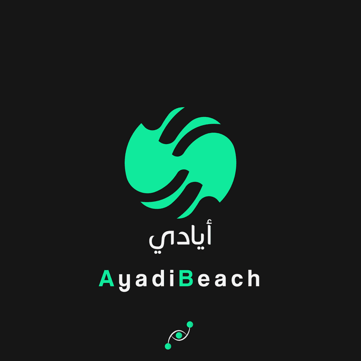 AyadiBeach Logo Design