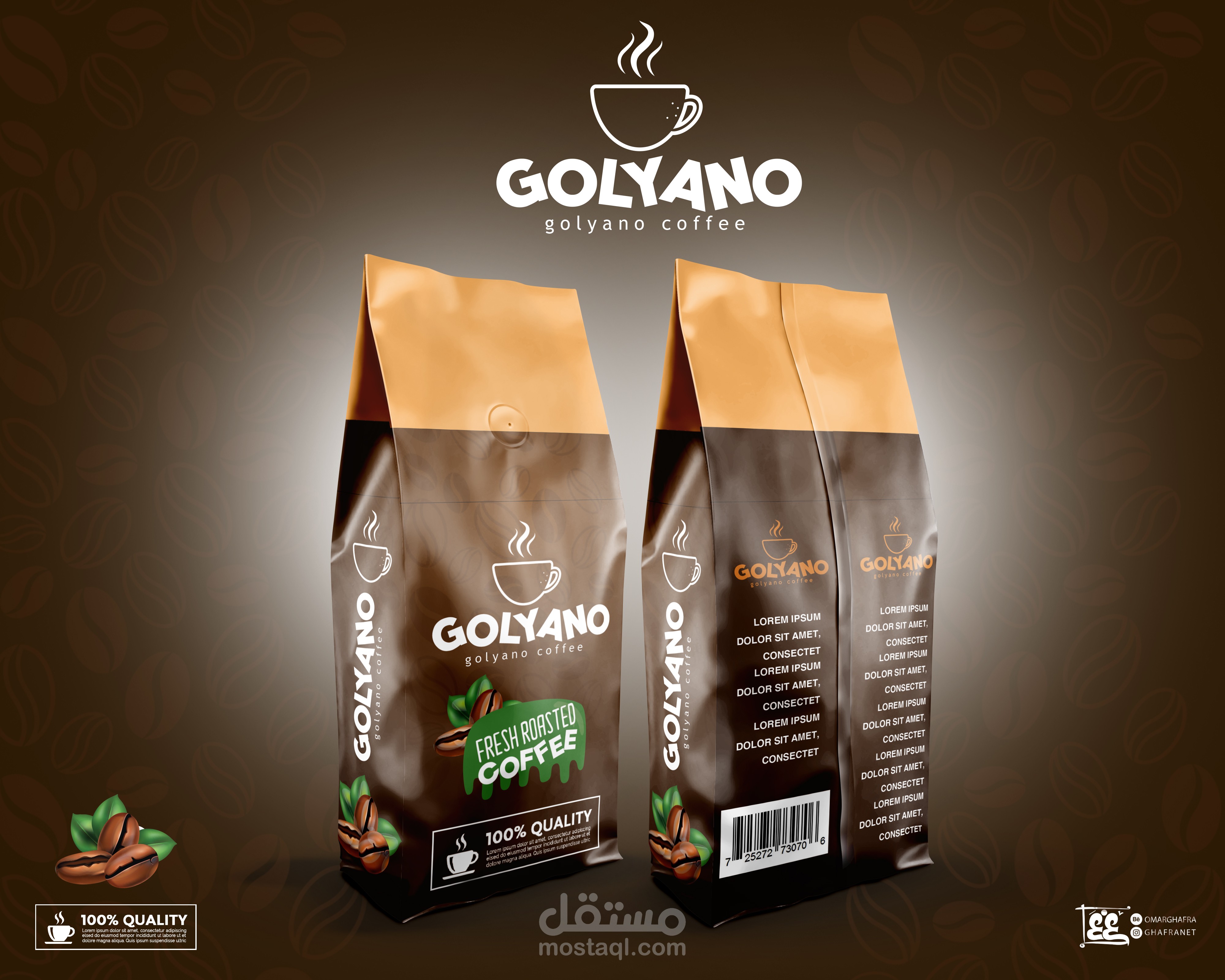 coffee golyano