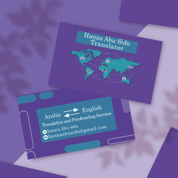 تصميم Business Card