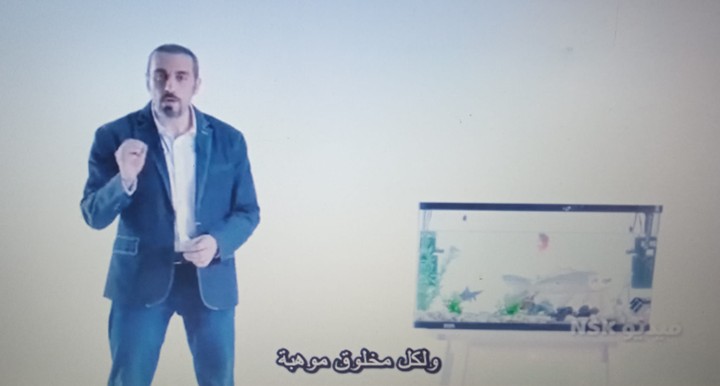 subtitle in Arabic