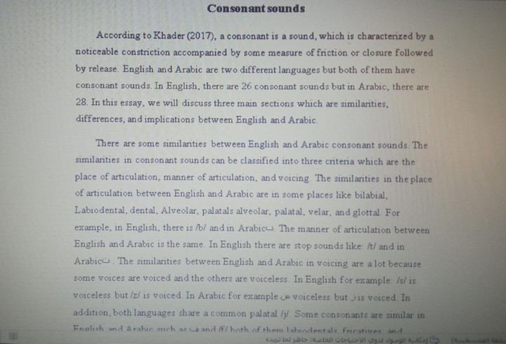 Research about consonant sounds