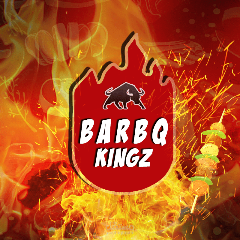 logo BARBQ KINGZ