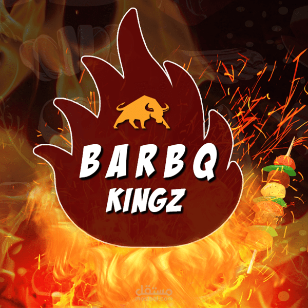 BARBQ KINGZ