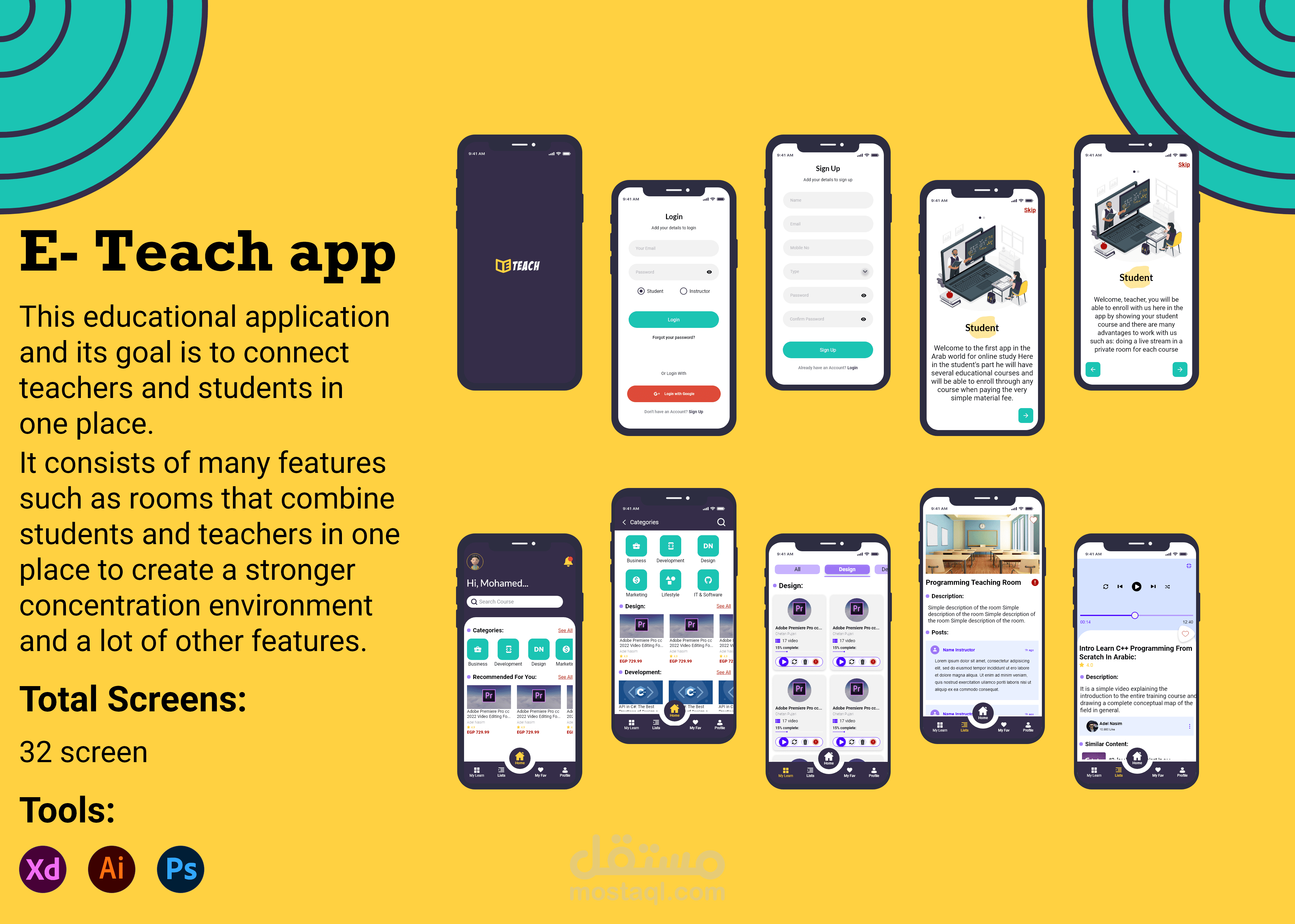 E-Teach App