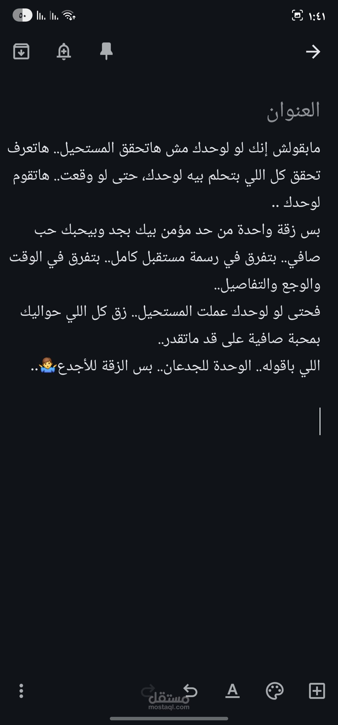 ممكن اساعدك فى السوشيال مديا بكتب اسكريبت