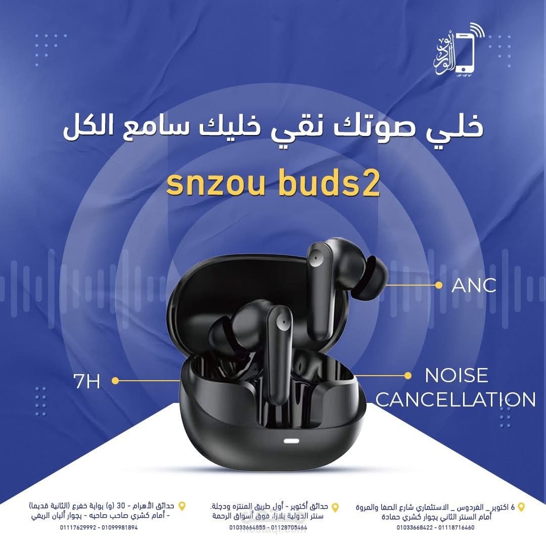 تصميم