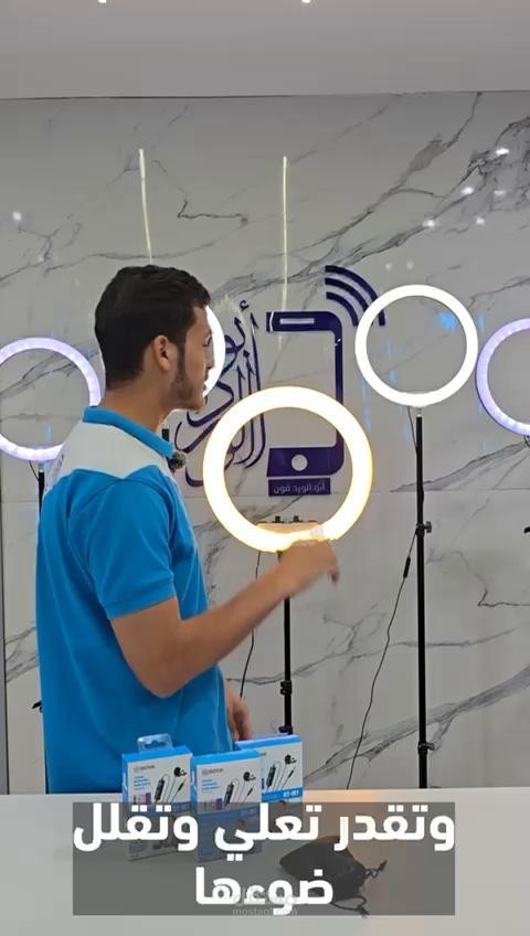 تصميم ومونتاج