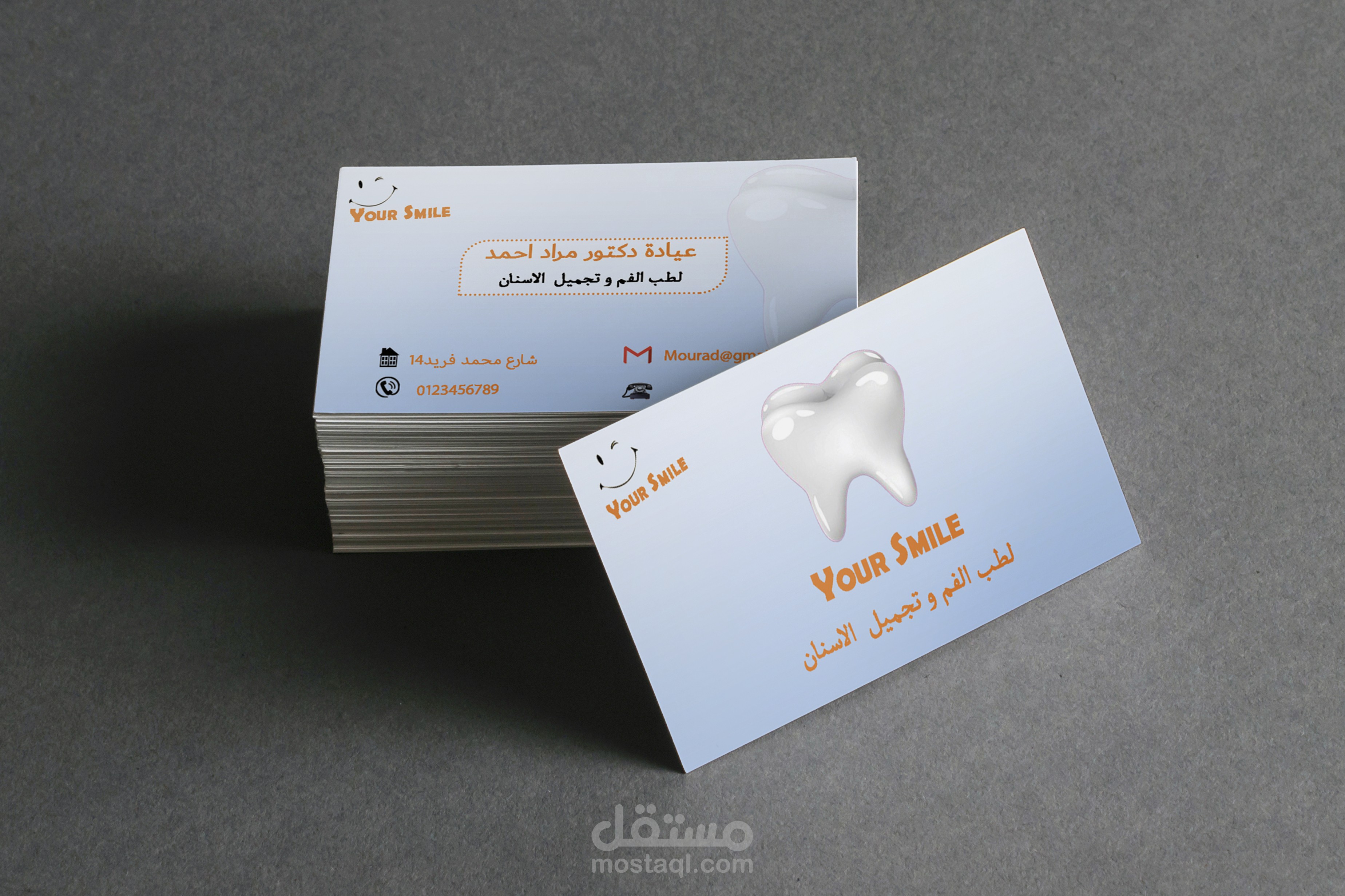 business card