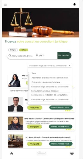AdalaHub  منصة رقمية ذكية