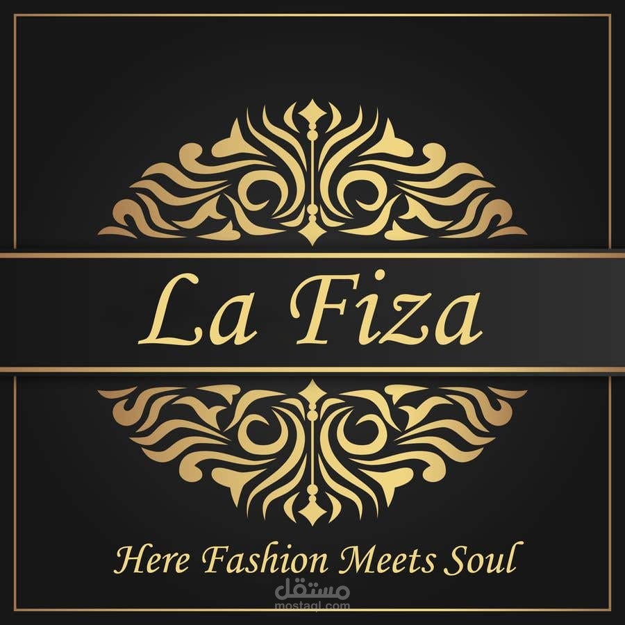 شعار لشركة مستحضرات تجميل La Fiza