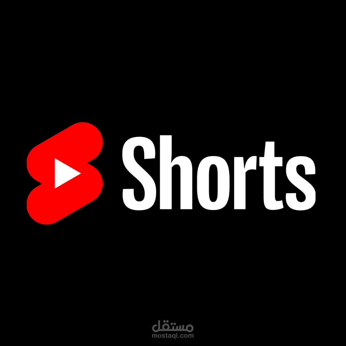 Learn Arabic Shorts مستقل