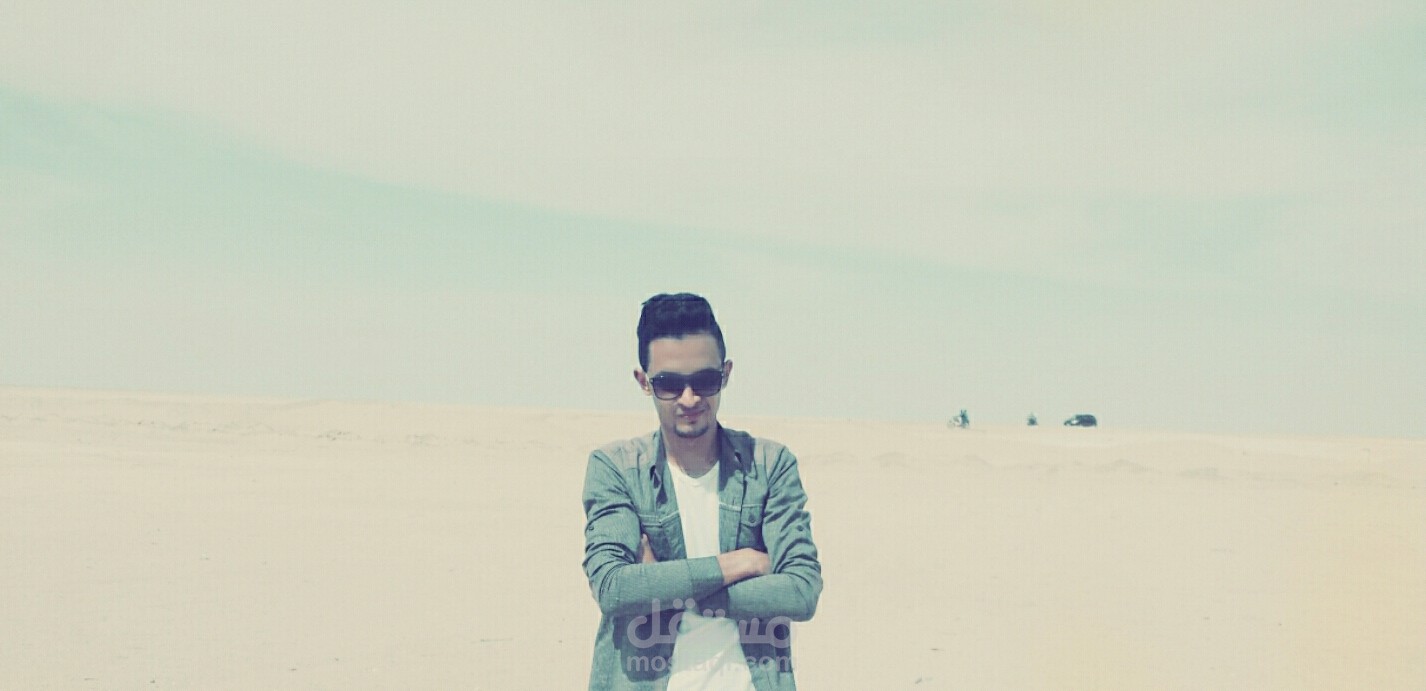 Hossam Abada