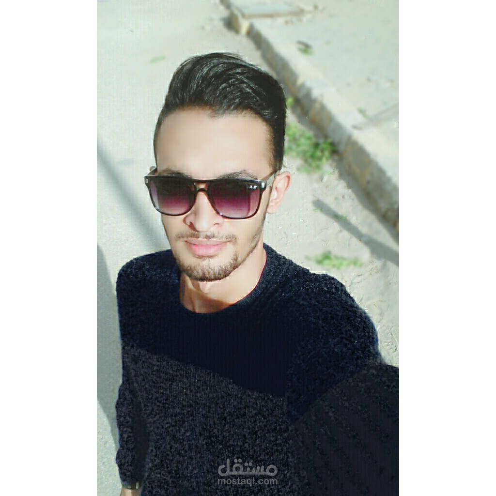 Hossam Abada