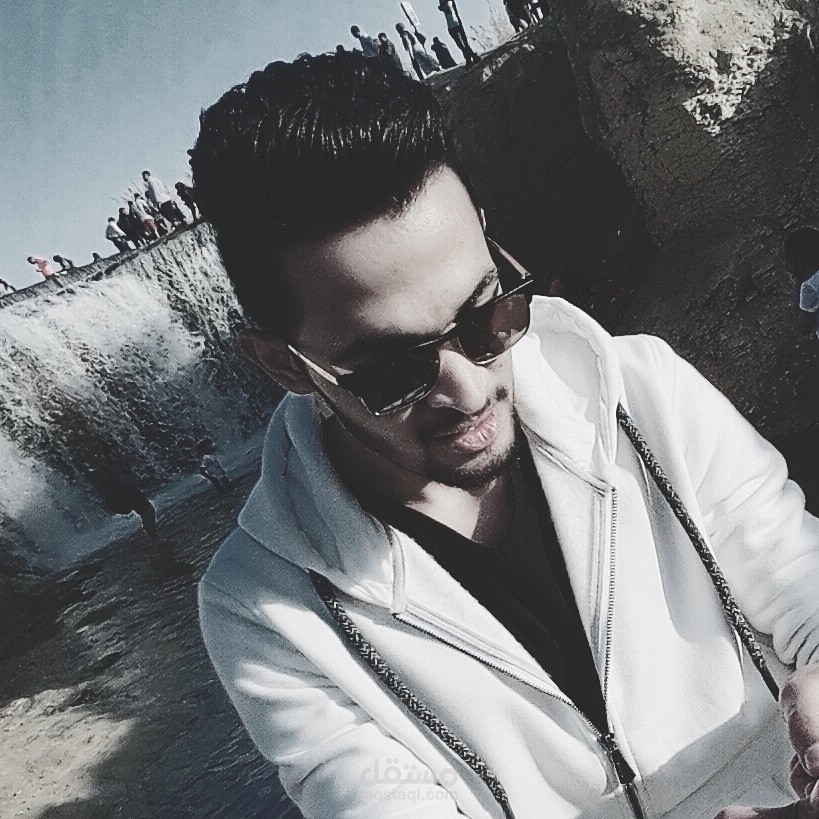 Hossam Abada