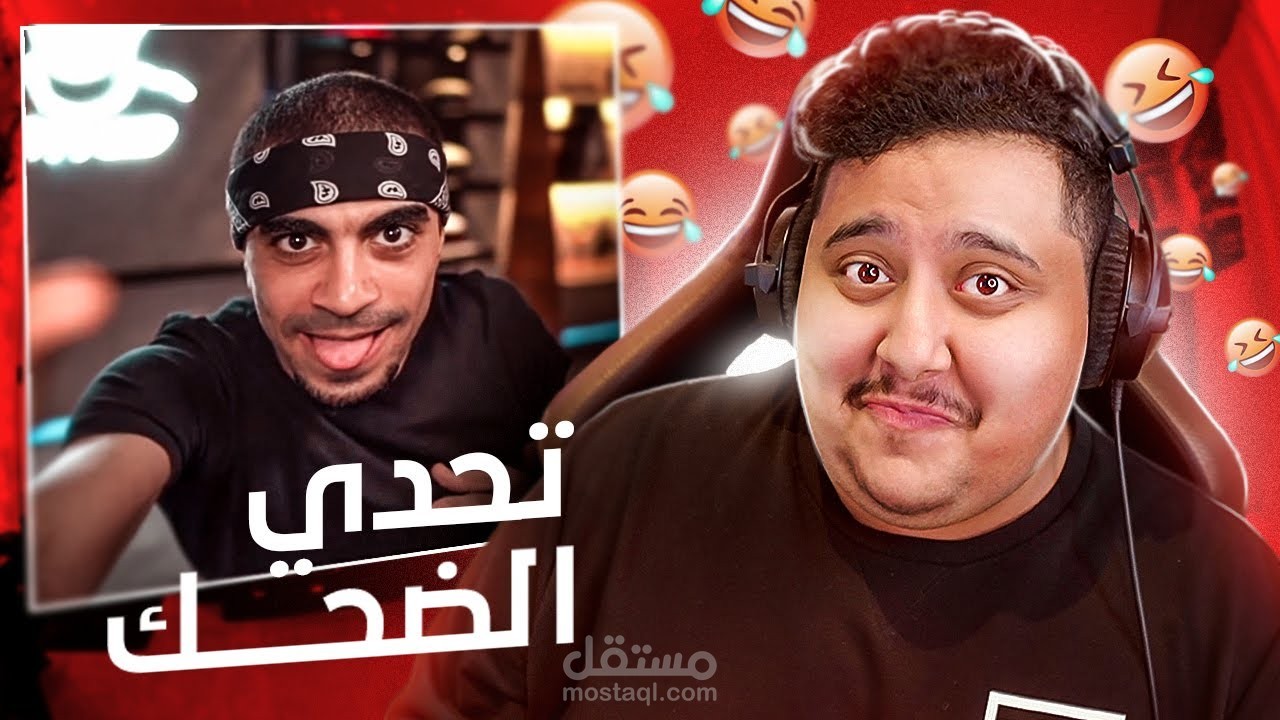 صور يوتيوب مصغرة،youtube thumbnails