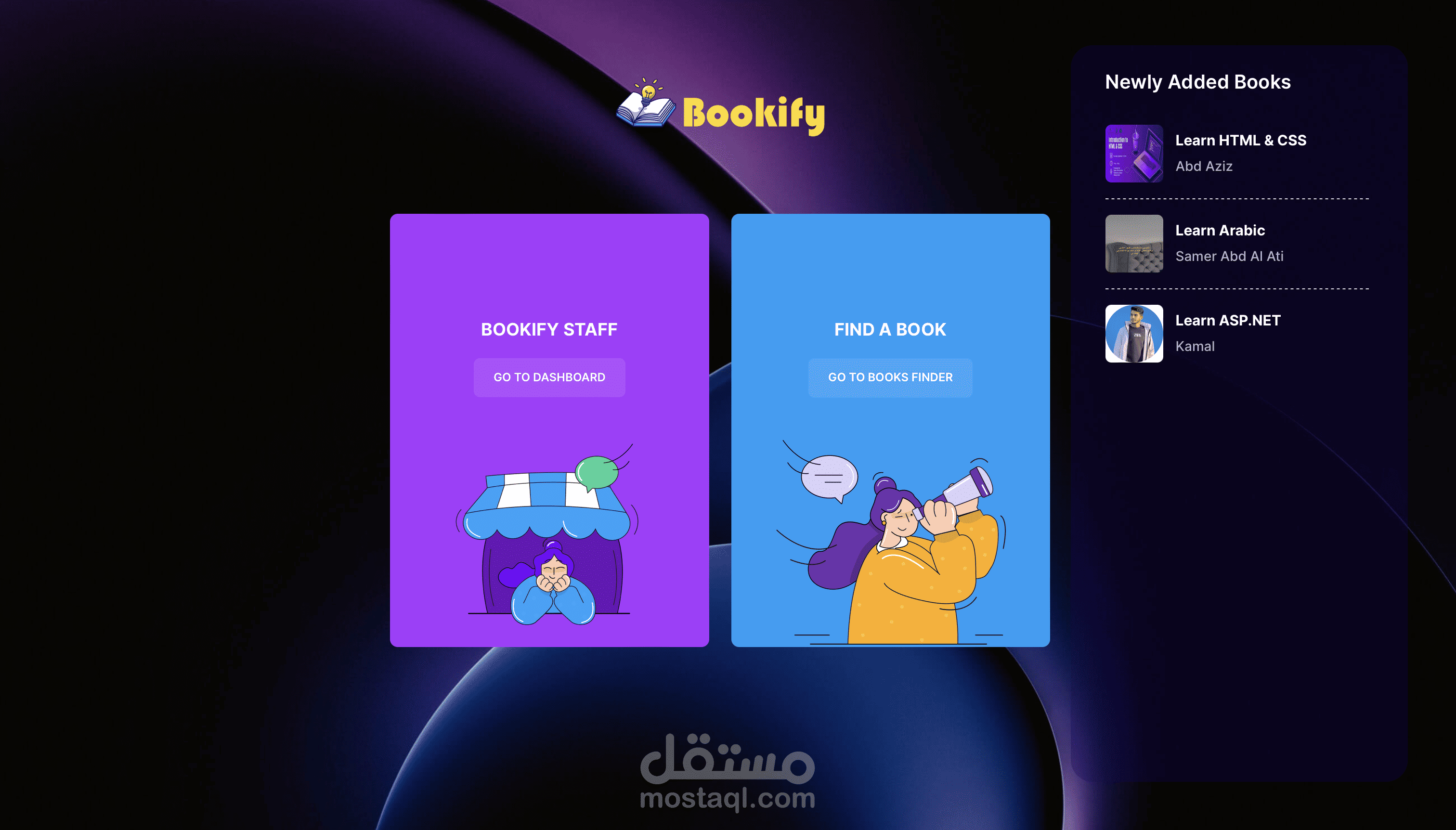 Bookify | مستقل