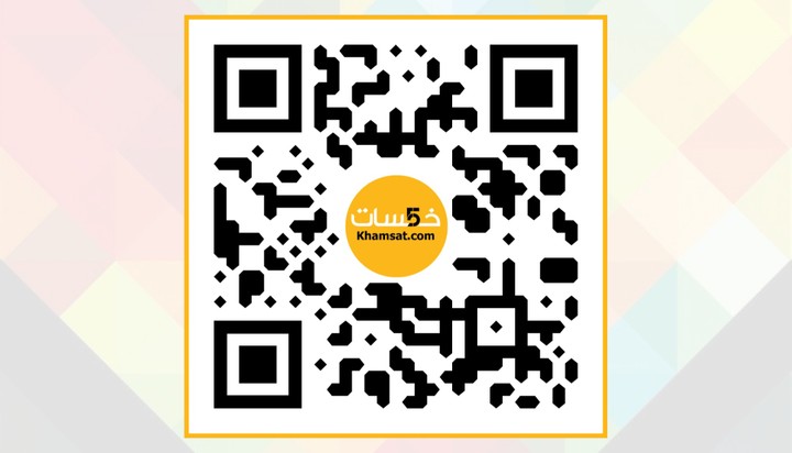 تصميم باركود QR