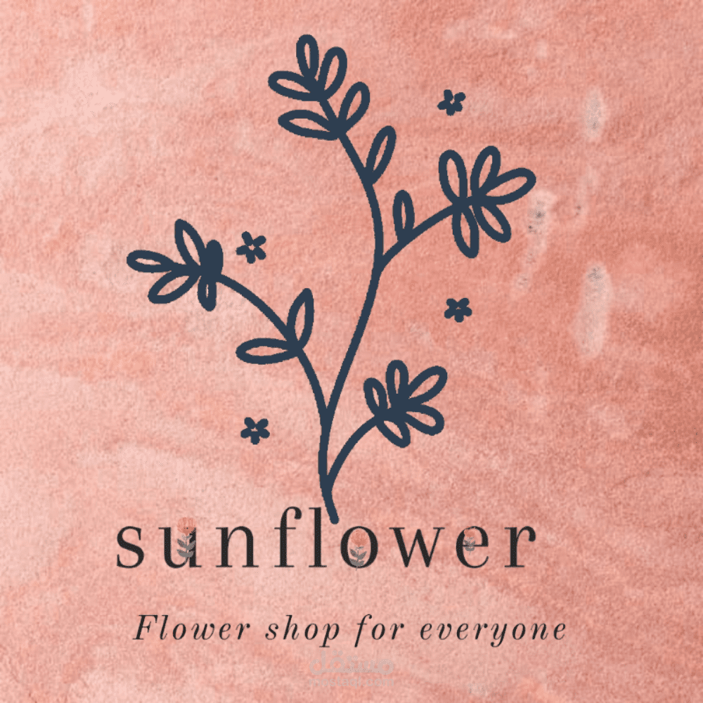 . Designing a logo for "sunflower" shop