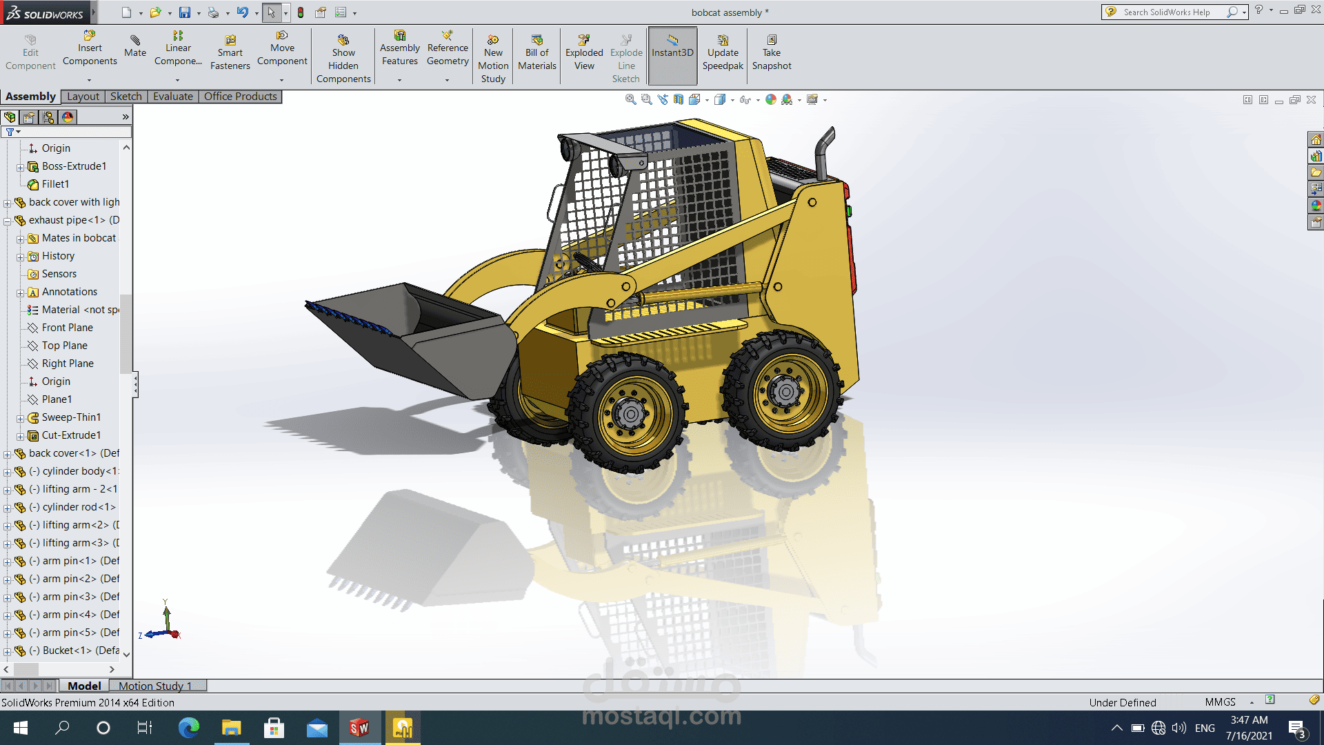 Loader with solidworks | مستقل